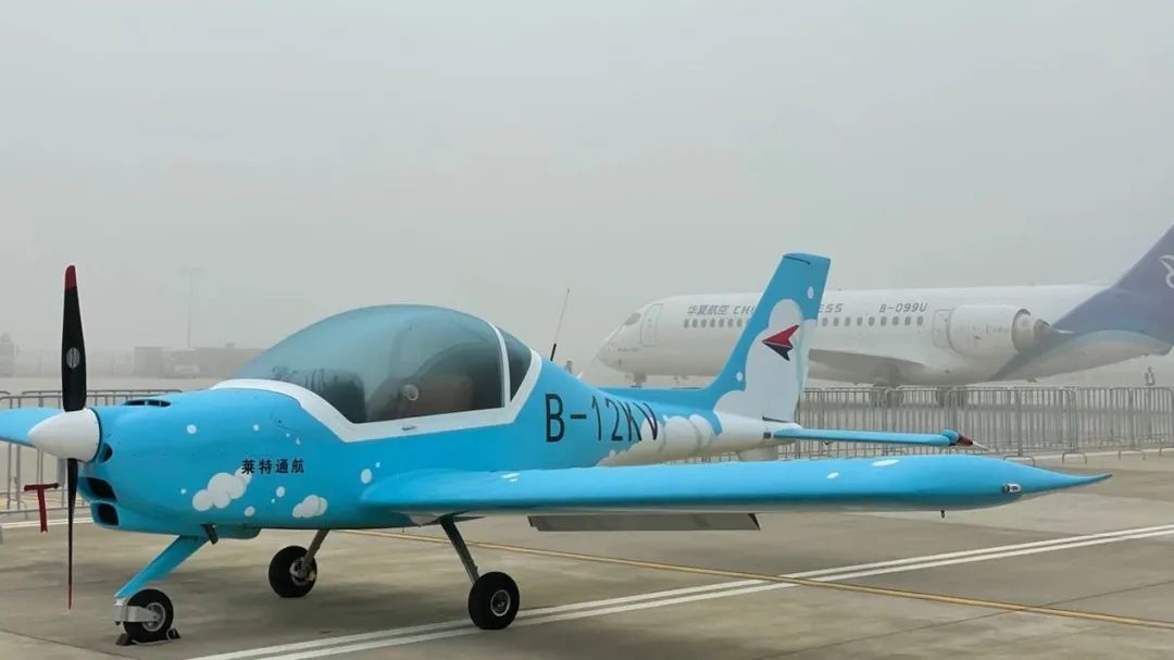 逆势飞翔！优德88航空携手相助同伴亮相2022南昌航行大会