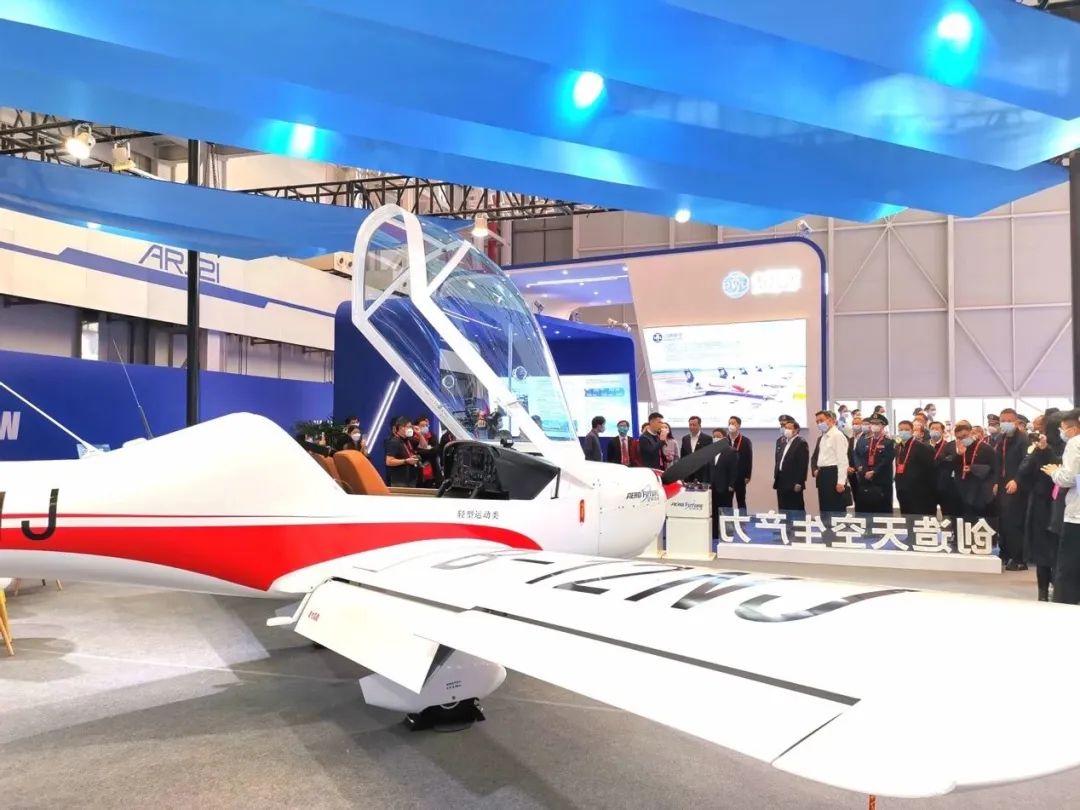 逆势飞翔！优德88航空携手相助同伴亮相2022南昌航行大会