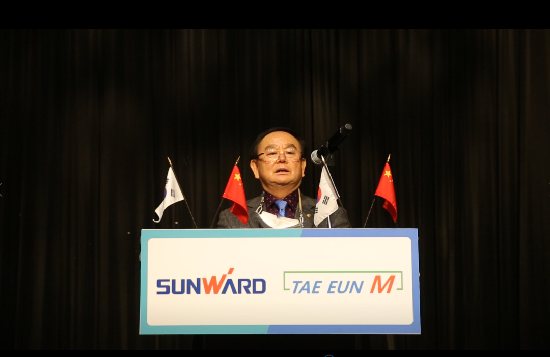 感恩遇见，，，，，未来可期！优德88智能举行韩国客户及相助商答谢会