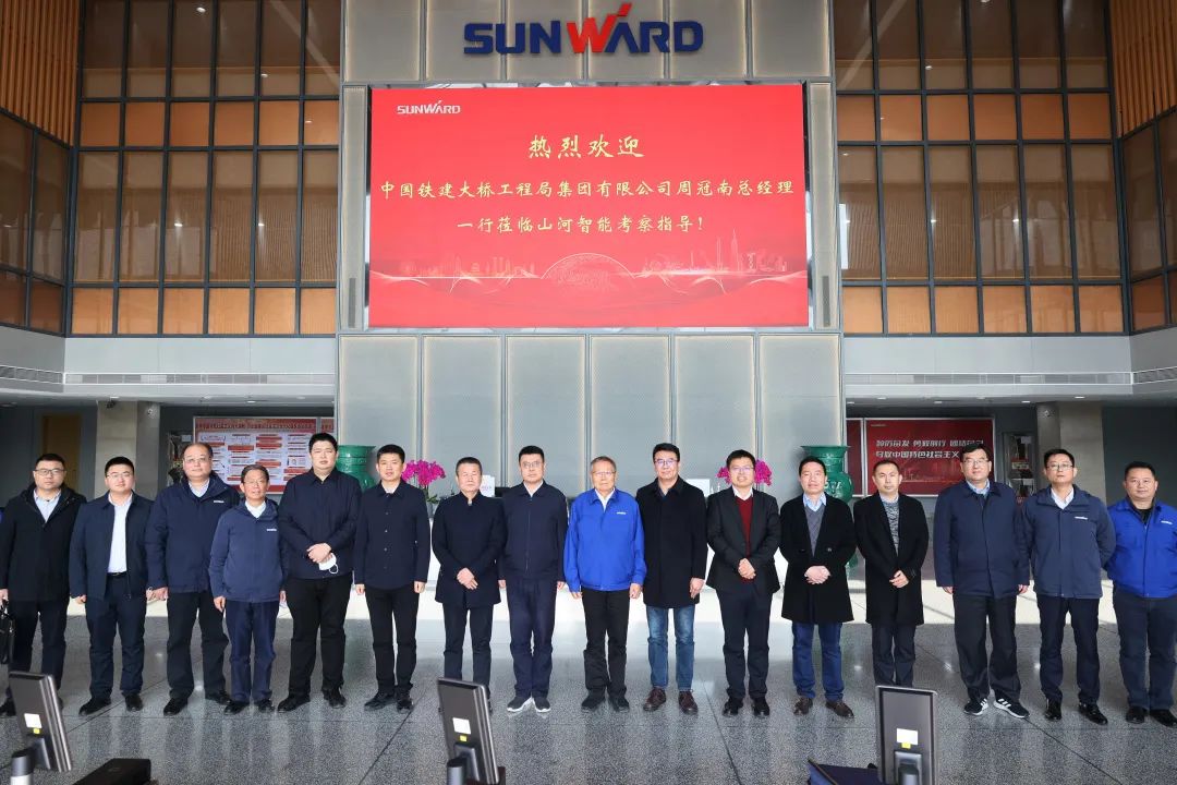 共商相助！中国铁建大桥局到访优德88智能