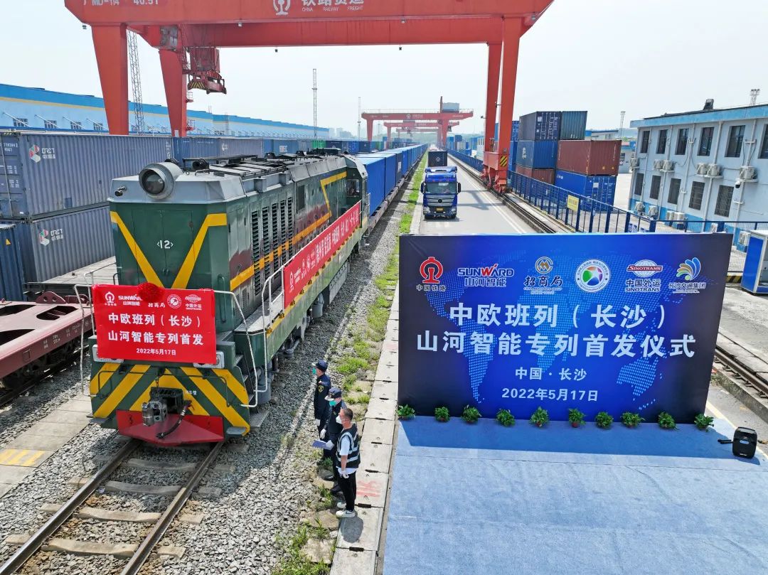 请回覆2022！邀您一起回首优德88智能2022年精彩瞬间