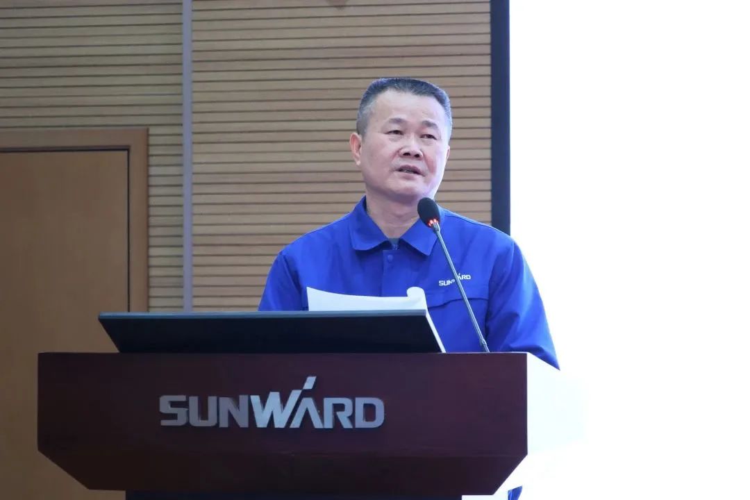 优德88智能2022年度谋划事情聚会盛大召开