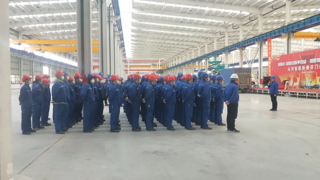 吹响复工“冲锋号”，，，，全力冲刺“开门红”！优德88智能高空机械复工复产举行时