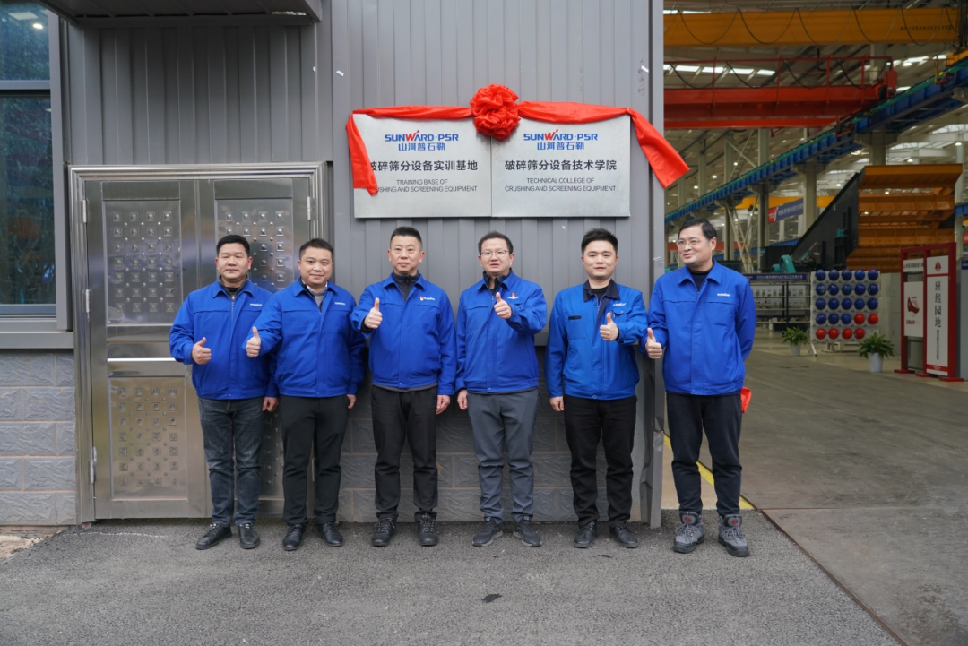 优德88·(中国区)官方网站