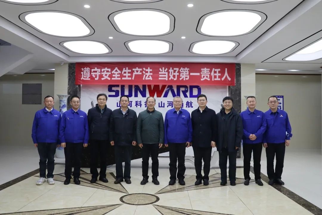 广州市国资委主任陈德俊考察优德88智能航空工业基地