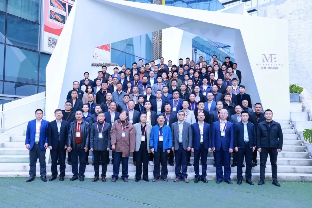 迈向高质量生长！优德88智能出席2023天下桩工机械行业手艺装备立异交流会