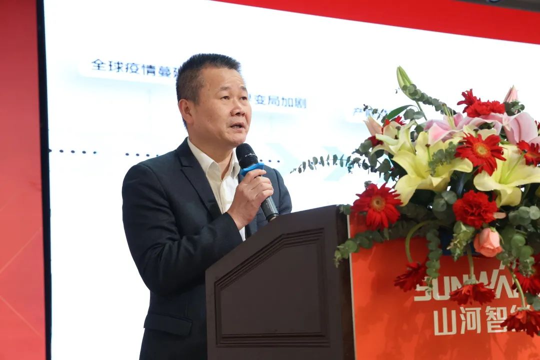 共生、共赢、协同生长！优德88智能2023年度供应商大会盛大召开