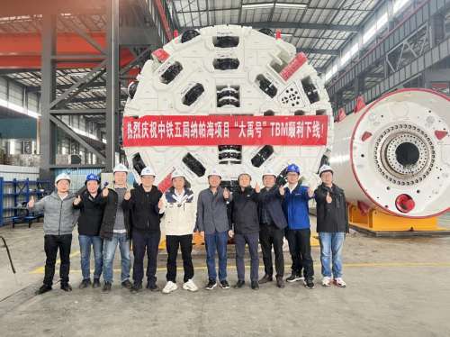 优德88·(中国区)官方网站