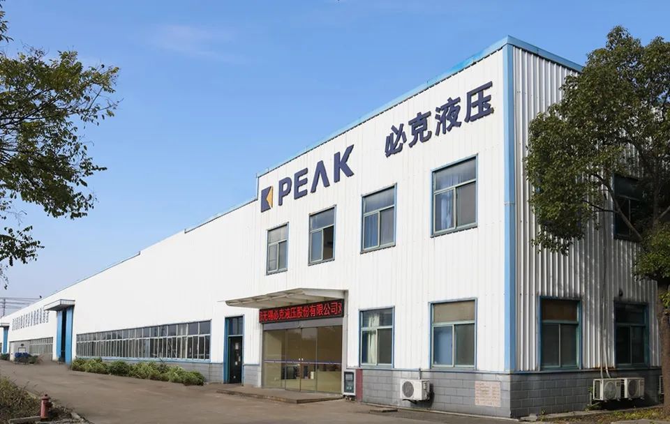 突破液压元件“卡脖子”手艺！无锡必克获“江苏省专精特新中小企业”声誉称呼