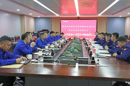 优德88·(中国区)官方网站