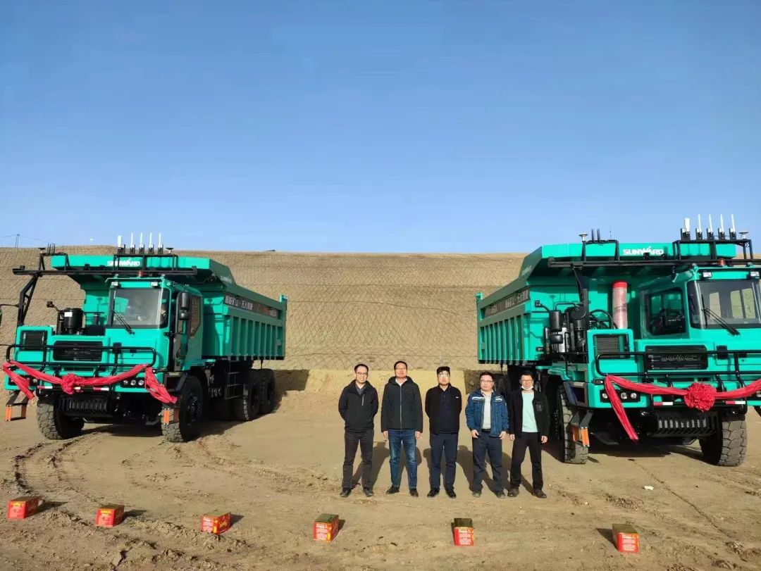 助力数智矿山建设！优德88巨鼎无人驾驶矿卡再交付