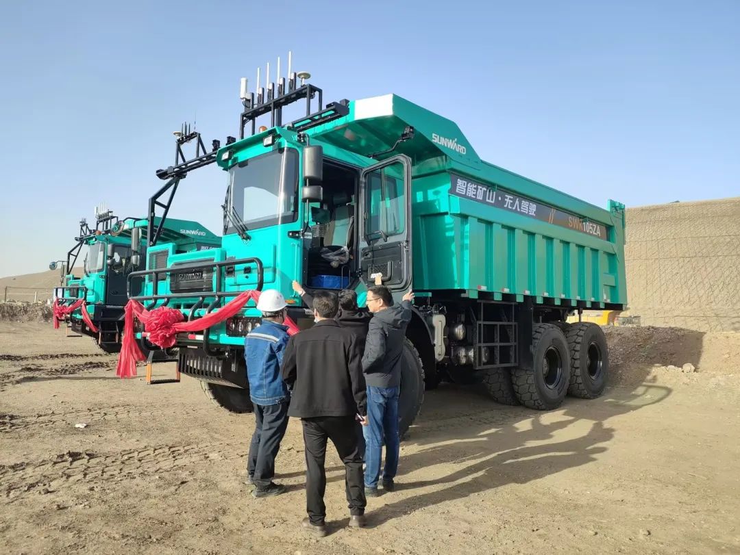 助力数智矿山建设！优德88巨鼎无人驾驶矿卡再交付