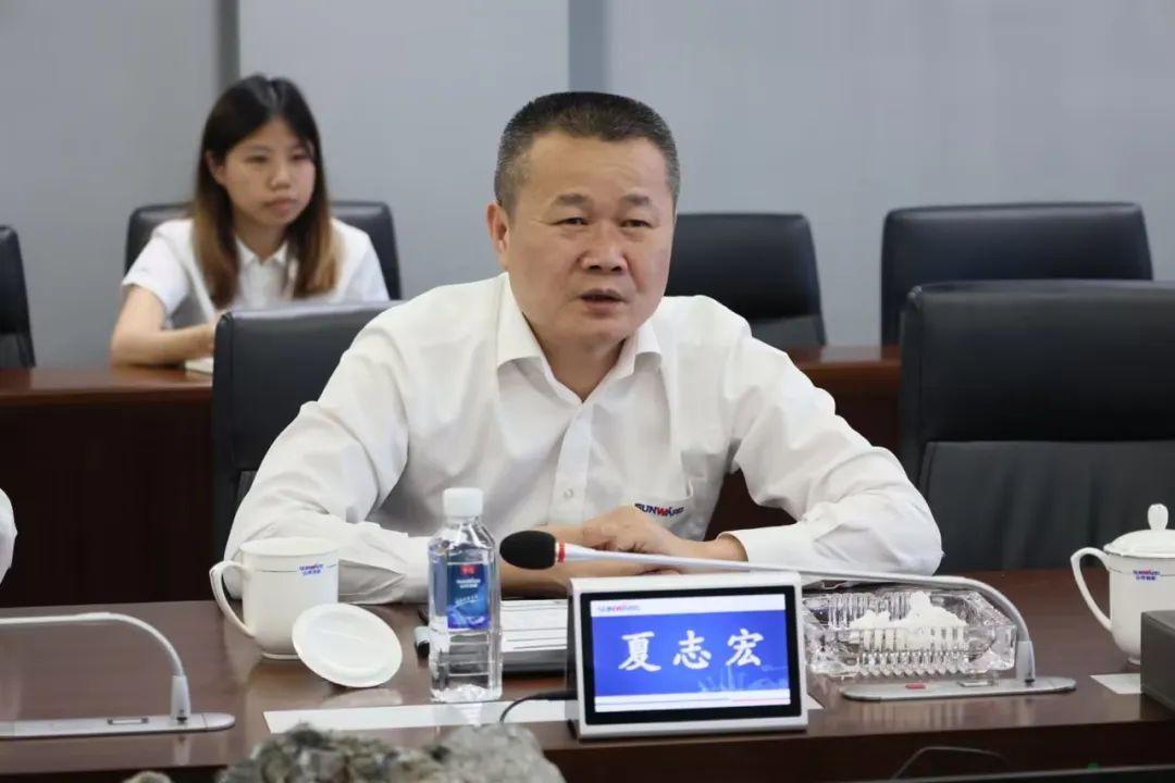 助力优德88“智”造走向天下！中国信保湖南分公司到访优德88智能