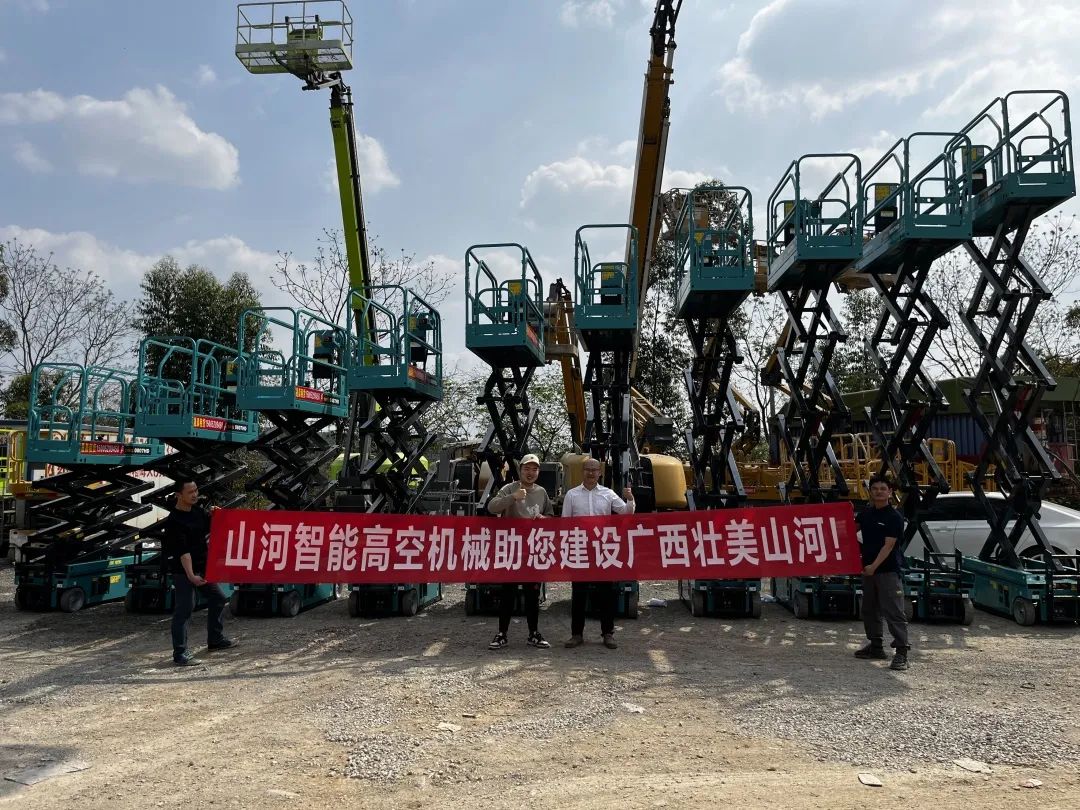 加速深耕区域市场，，，优德88高机订单暴涨