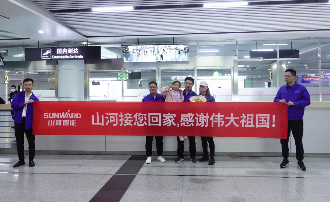 中国实力，，，，，，优德88温暖！苏丹撤侨员工石明辉清静抵达长沙