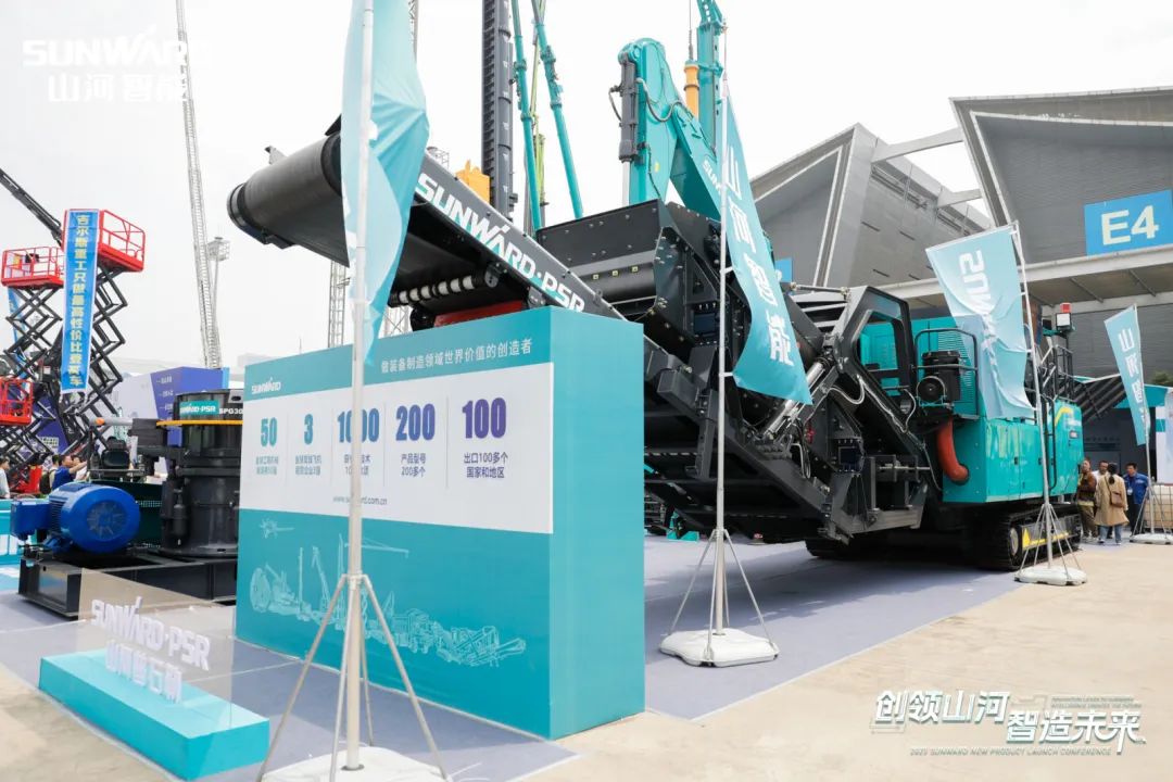 2023 CICEE | 优德88智能亮相2023长沙国际工程机械展！智能化、电动化产品站C位