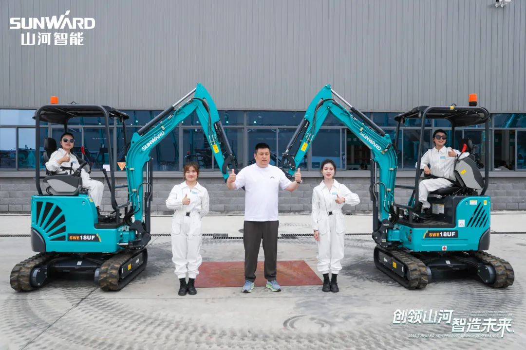 千人齐聚、爆品出击！优德88智能新品推介会圆满举行