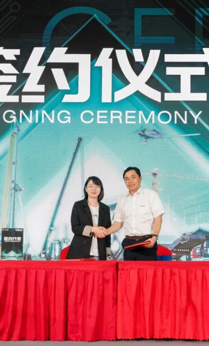 千人齐聚、爆品出击！优德88智能新品推介会圆满举行