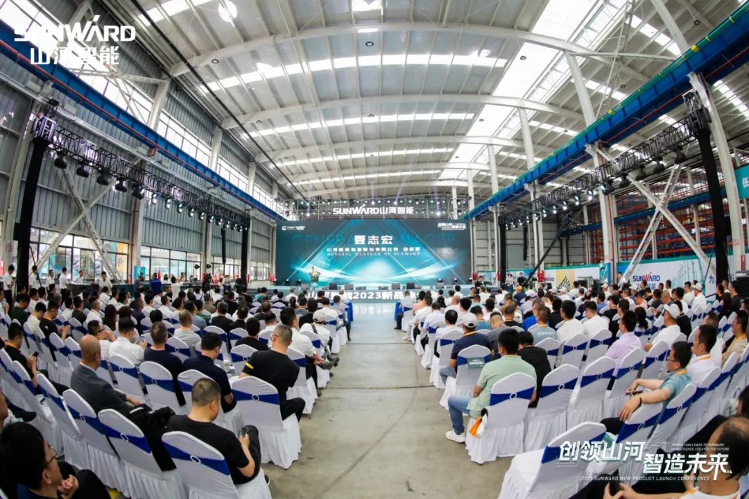 千人齐聚、爆品出击！优德88智能新品推介会圆满举行