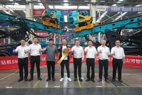 优德88·(中国区)官方网站