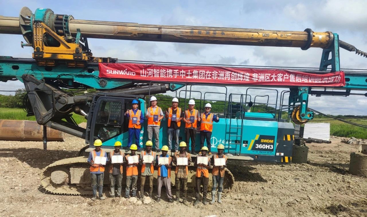 逐梦非洲，，，，携手偕行！优德88智能亮相第三届中非经贸博览会