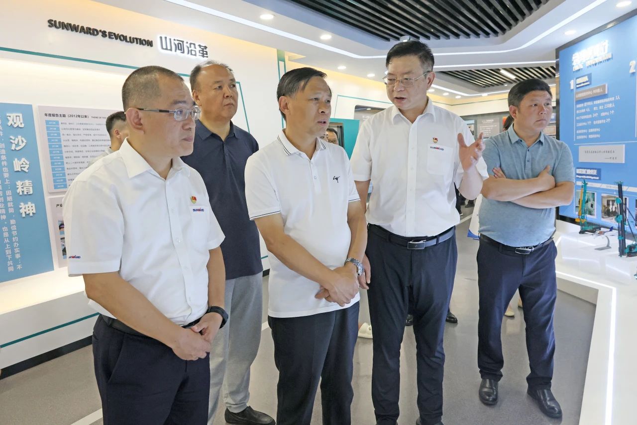 王国和调研优德88智能