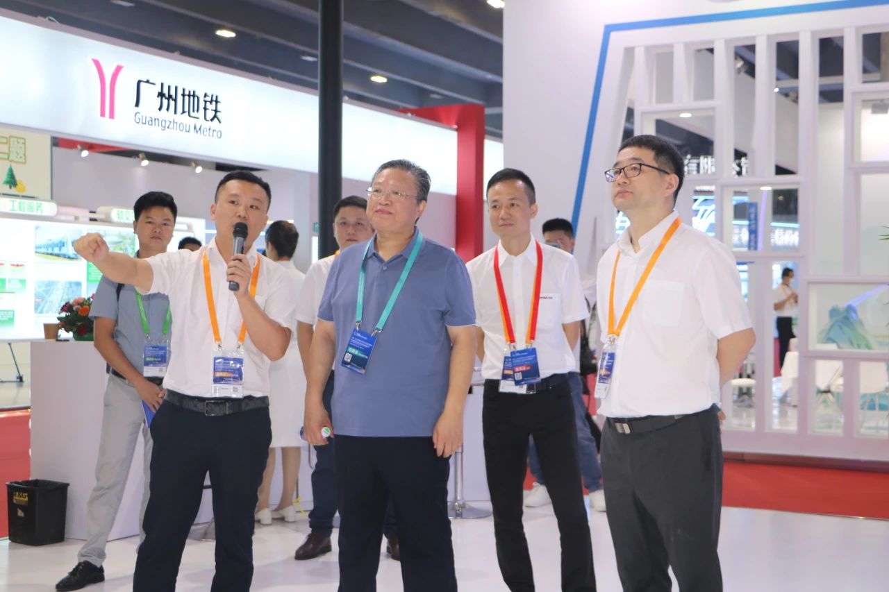 中铁优德88亮相首届广州大湾区国际轨道交通工业生长论坛暨展览会