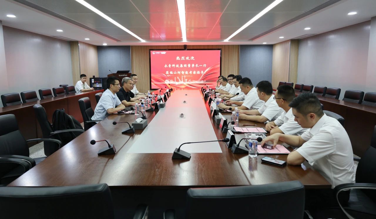 永青科技集团董事长胡晓东带队到访优德88智能