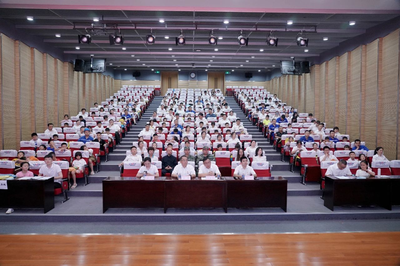 2023年优德88智能职工子女暑期托管班正式开班啦