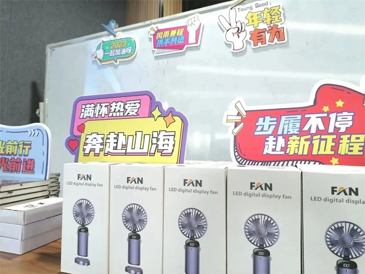 奔赴热爱，，优德88智能2023届“智动力”正式报到！