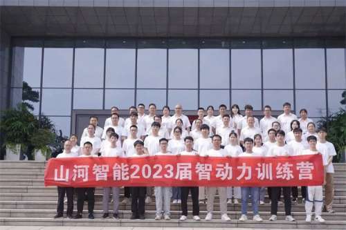 优德88·(中国区)官方网站