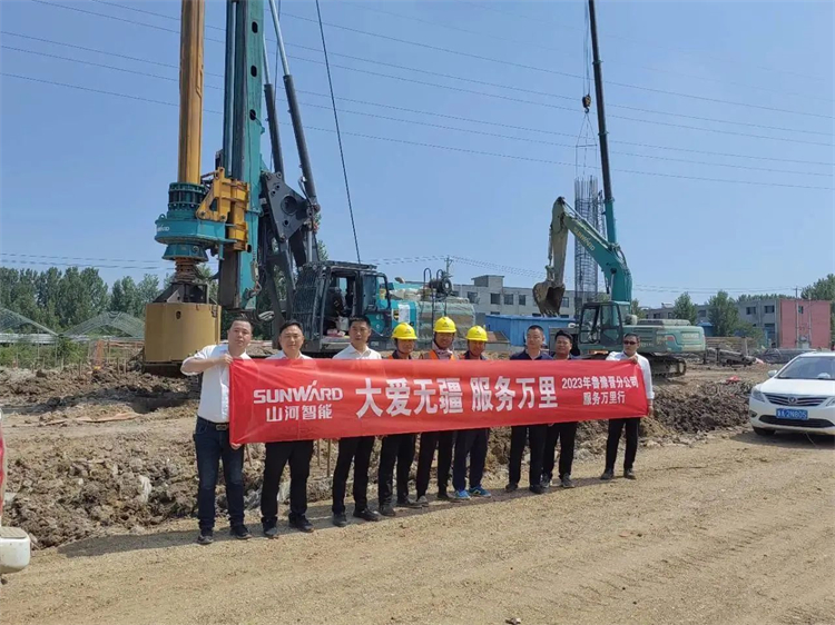 热情似火，，，服务加码！优德88智能基础装备服务万里行为您保驾护航