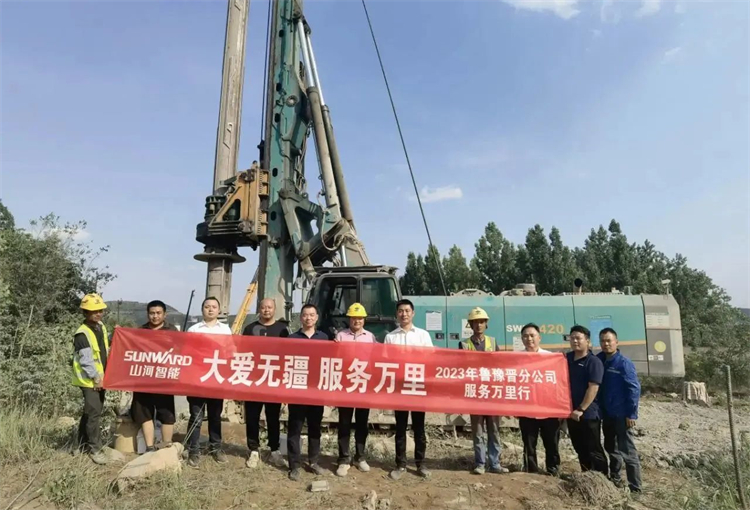 热情似火，，，服务加码！优德88智能基础装备服务万里行为您保驾护航