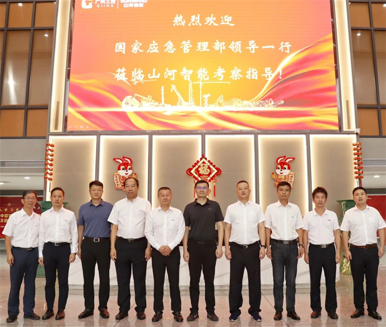 国家应急治理部救援协协调预案治理局副局长颜彬一行调研优德88智能