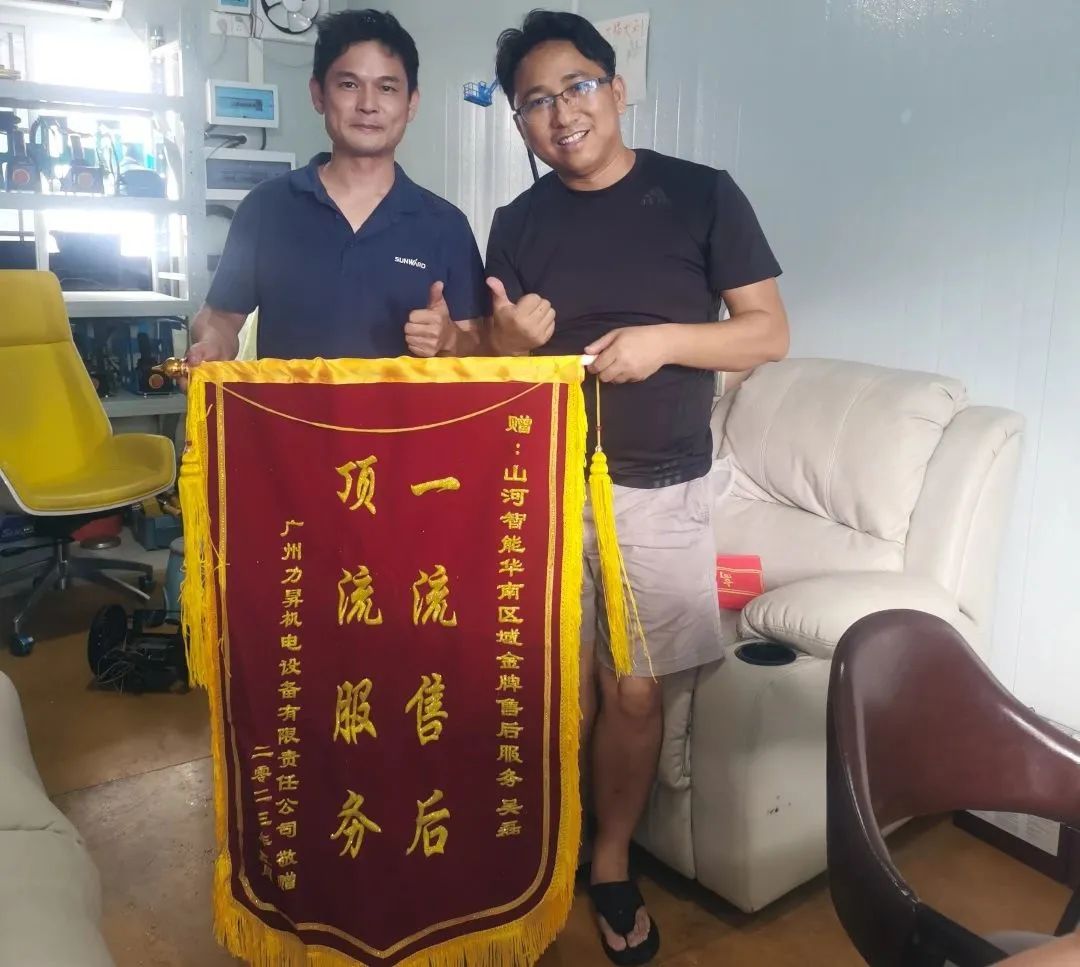 品质优德88，，专心折务！优德88智能高空机械服务万里行走进华南