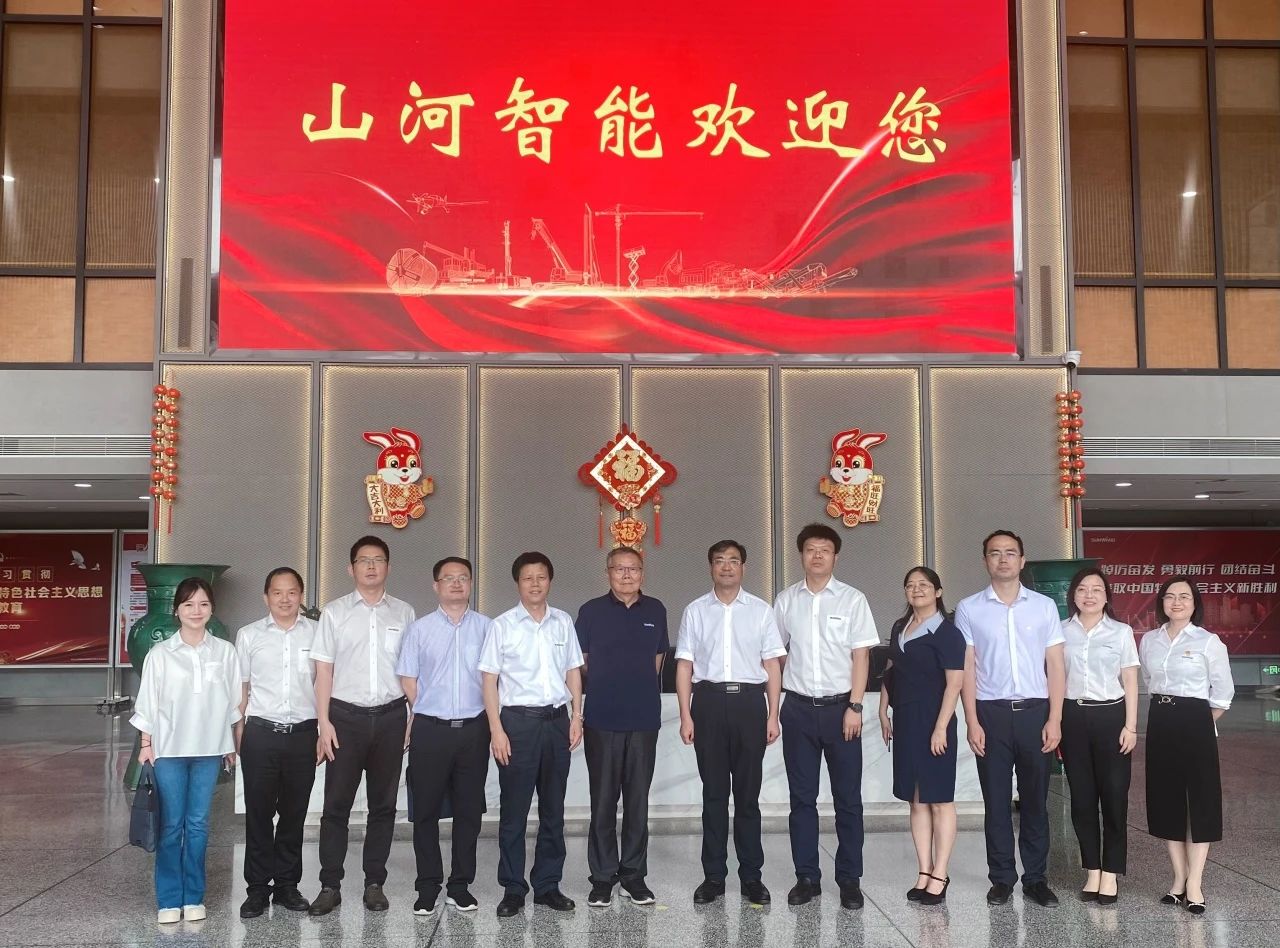 湖南省人社厅厅长李永军调研优德88智能