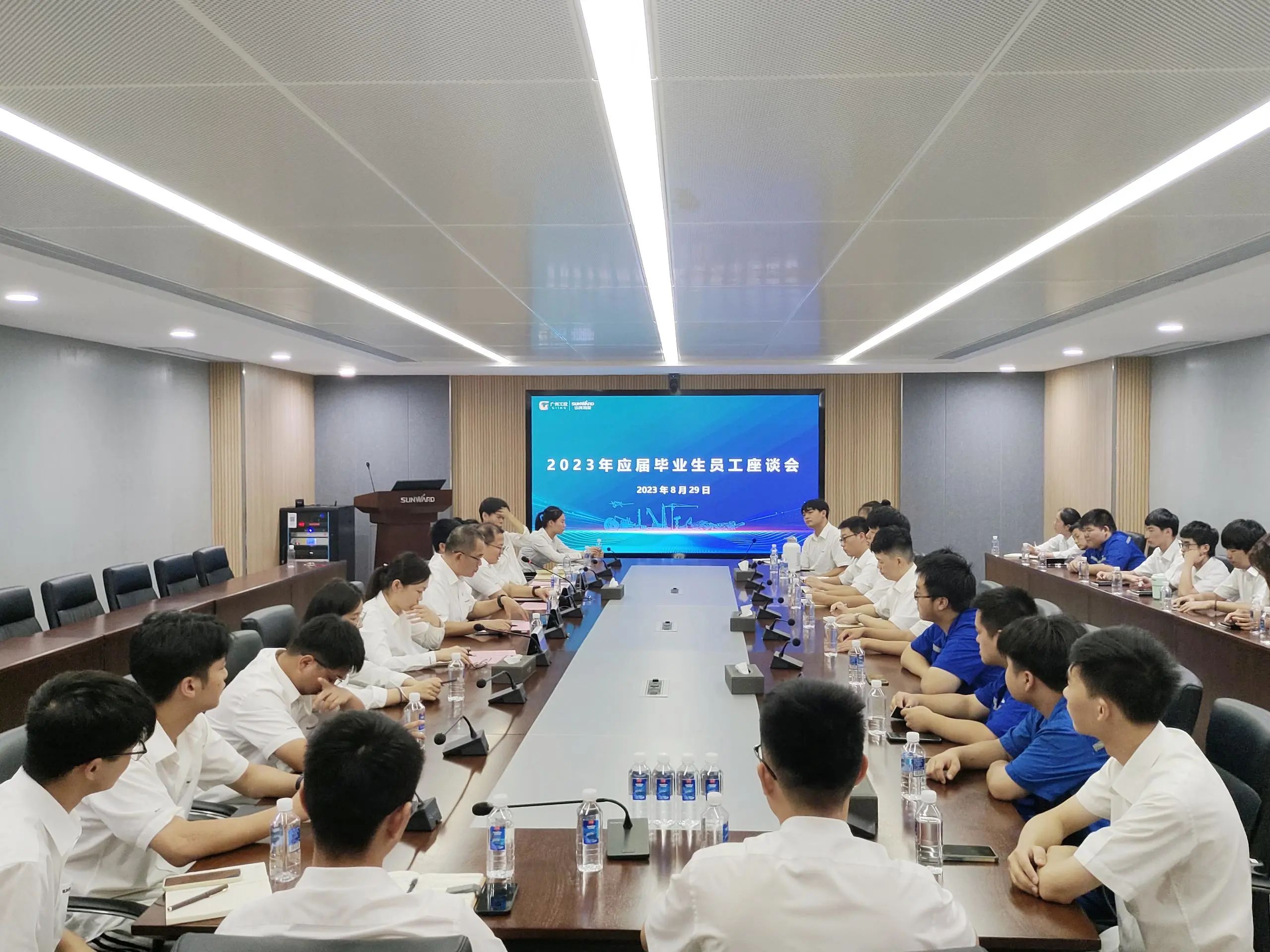 泛论心声，，共话未来！这场应届结业生员工座谈会，，很暖，，很知心！