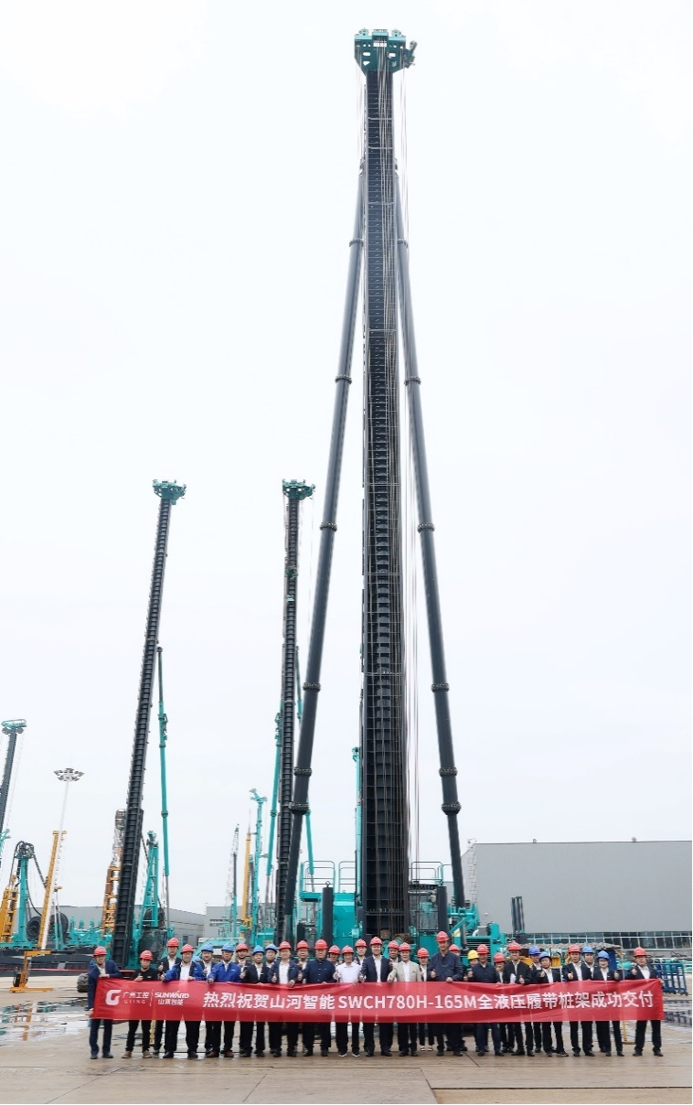 民族品牌获认可！优德88智能桩架产品交付香港客户