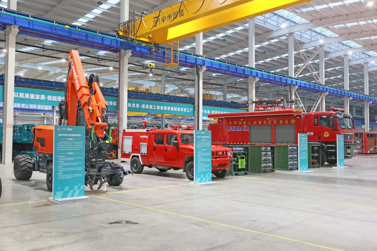 2023年湖南省“119“消防宣传月活动启动仪式在优德88智能举行