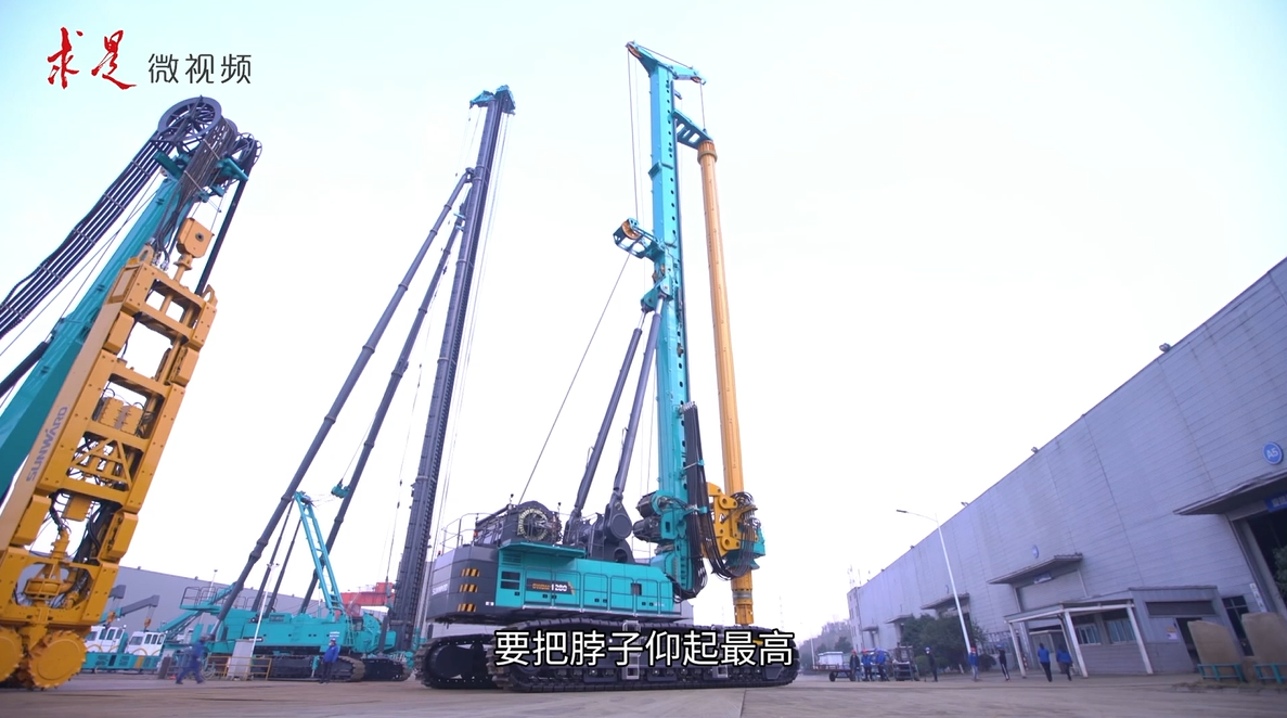 《求是》 | 立异“优德88”好风物