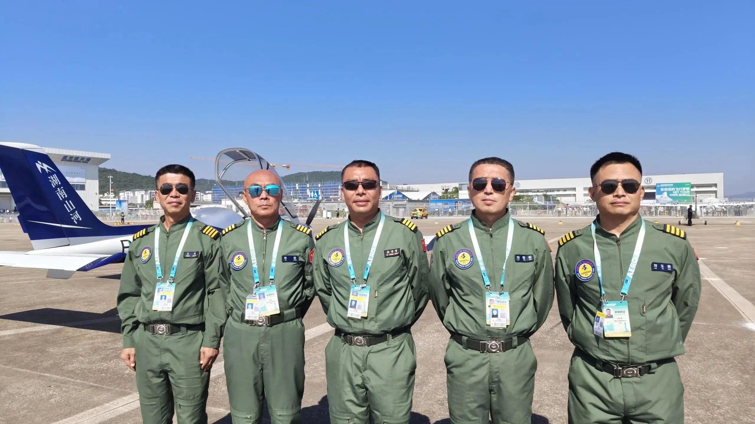 央媒聚焦！一起见证首届亚洲通用航空展上的优德88风范