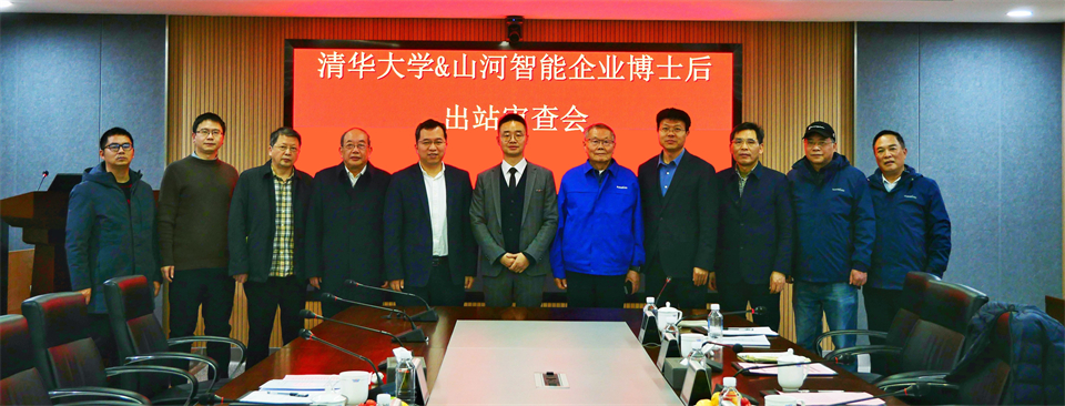 清华大学&优德88智能联合博士后作育出效果！暨博邦优德88人造石墨负极全工序链连续一体化产线长周期生产运行