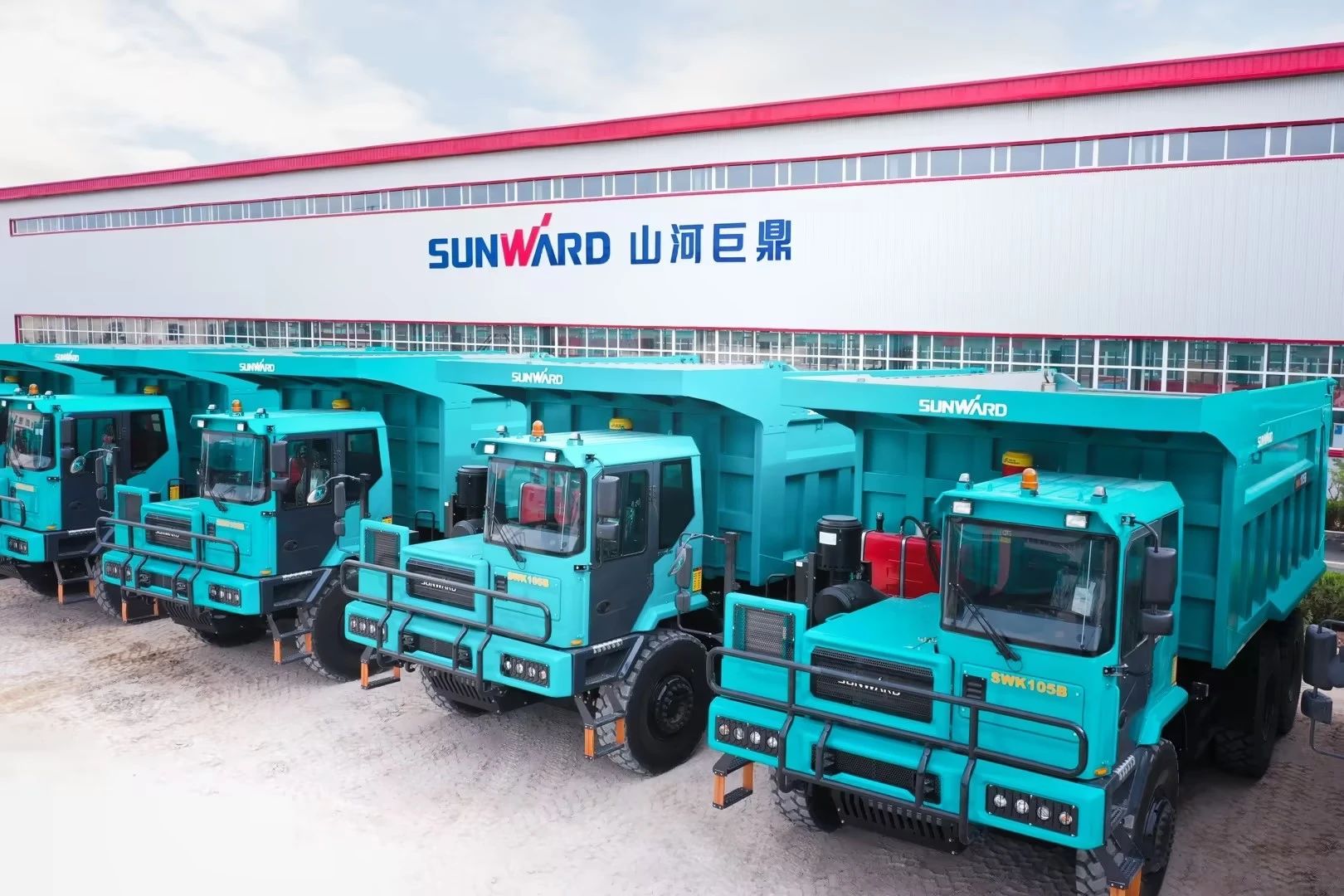 喜报频传！优德88巨鼎顺遂通过知识产权治理系统认证