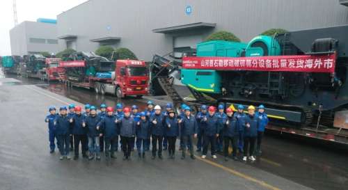 优德88·(中国区)官方网站