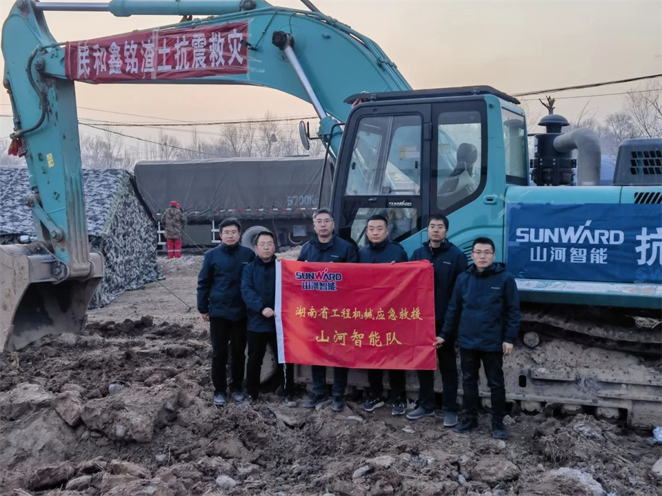 支援抗震救灾一线，，，，，，优德88智能在行动！