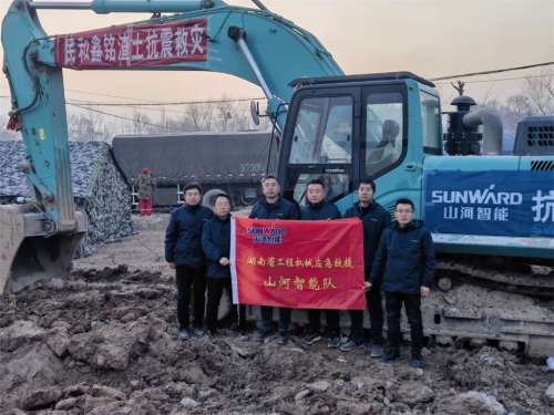 优德88·(中国区)官方网站