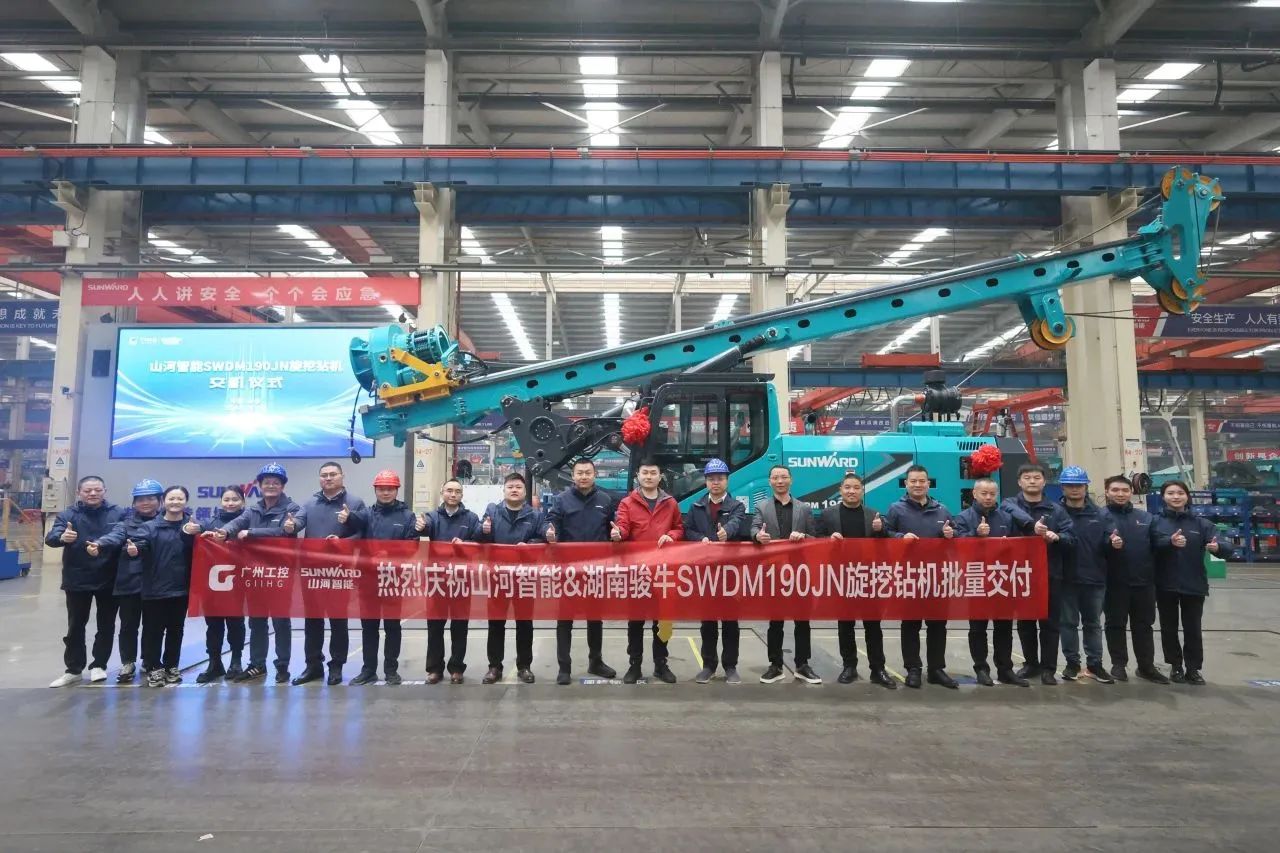 持续火热交付！优德88智能SWDM190JN旋挖钻机备受天下各地客户青睐