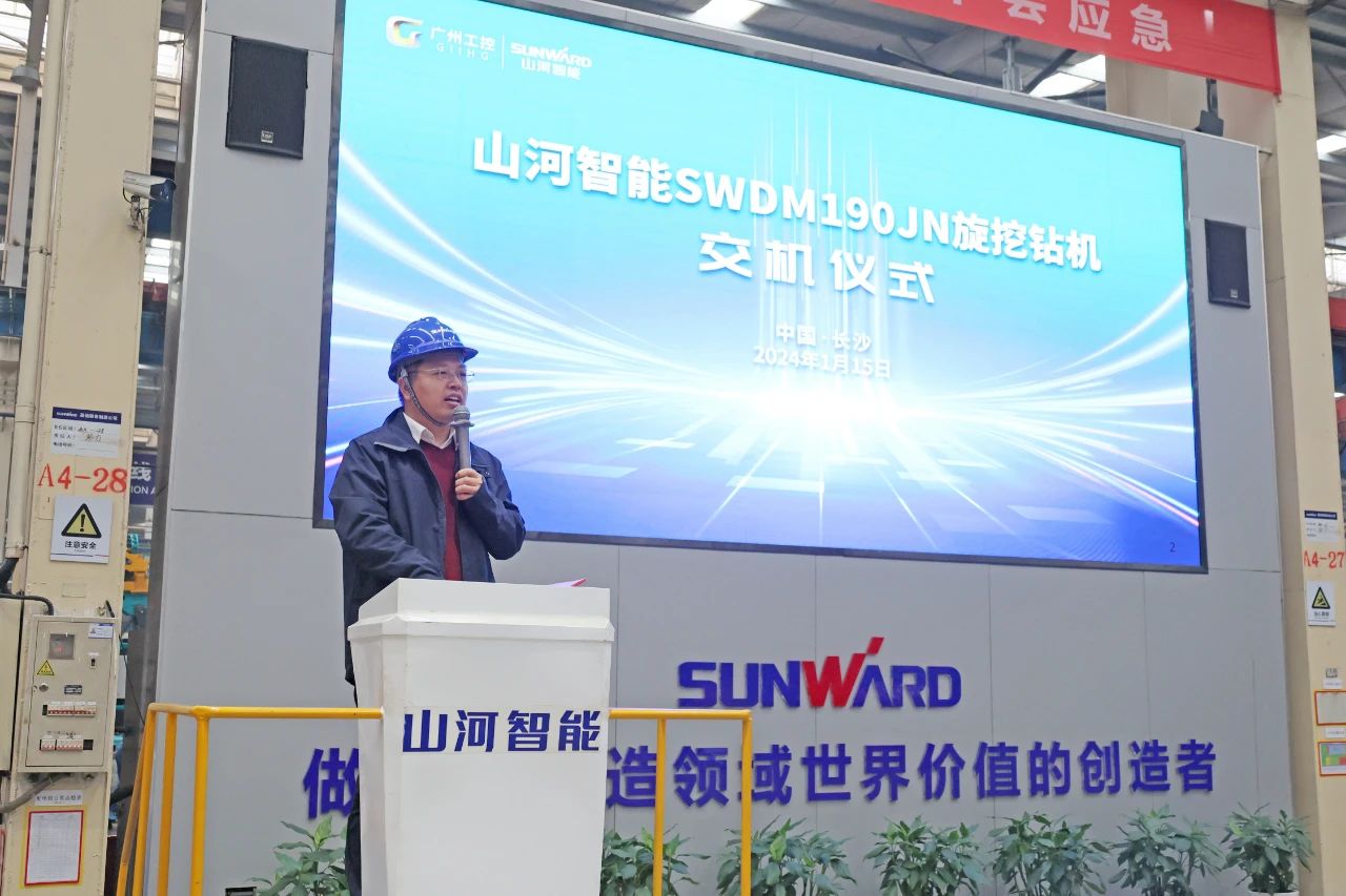持续火热交付！优德88智能SWDM190JN旋挖钻机备受天下各地客户青睐