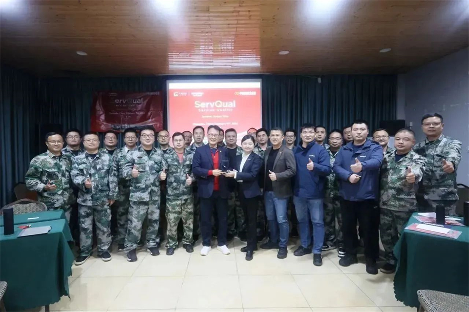 新春第一课，，，，，开启新征程！优德88智能2024年营销春季培训乐成举行