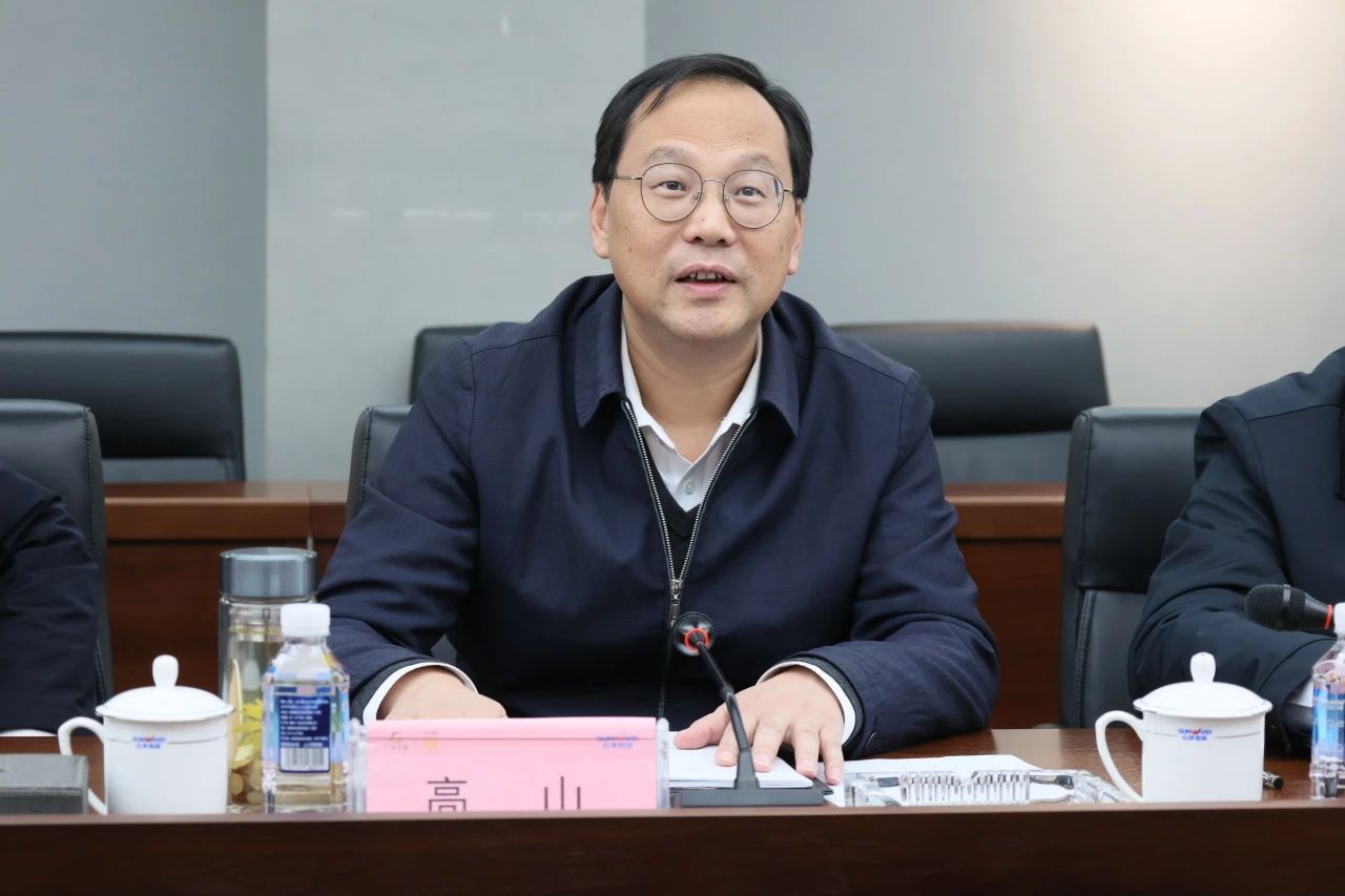 深化产学研相助！南华大学党委书记高山率团到访优德88智能